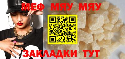 спиды Малоярославец