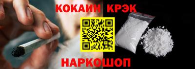 спиды Малоярославец