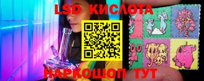 спиды Малоярославец
