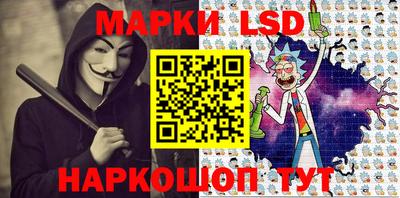 мефедрон VHQ Малгобек
