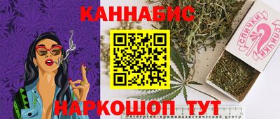 спиды Малоярославец