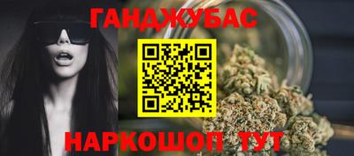 спиды Малоярославец