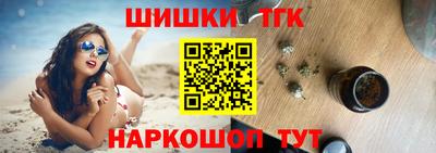 MDMA Комсомольск-на-Амуре