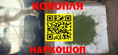 трава Мариинск