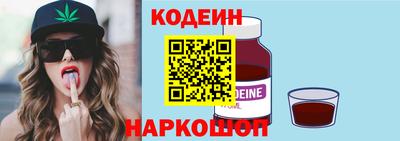 спиды Малоярославец