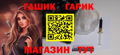 мефедрон VHQ Малгобек