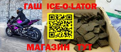 трава Мариинск