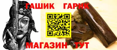 трава Мариинск