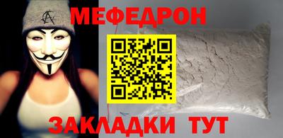 спиды Малоярославец
