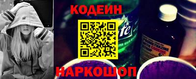трава Мариинск