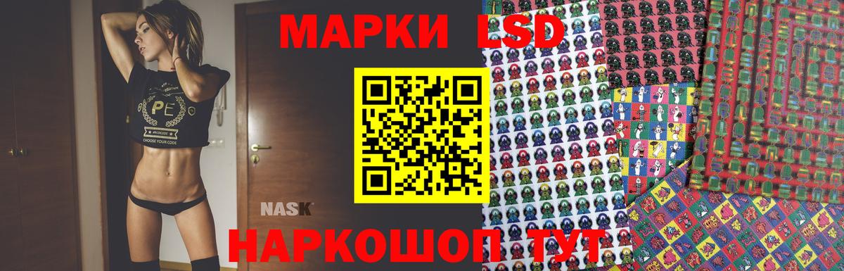 MDMA  Гашиш  Чебоксары  МАРИХУАНА  КОКАИН  Мефедрон  Меф кристаллы  Вход с VPN 